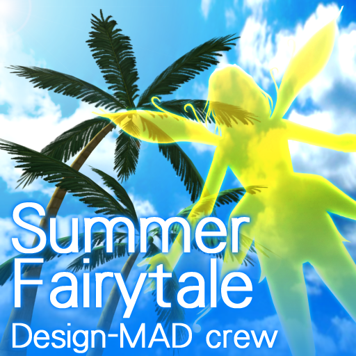 File:Summer Fairytale.png