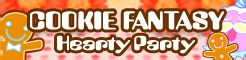 File:16 COOKIE FANTASY.png