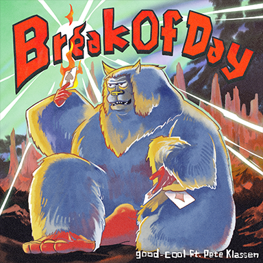 File:Break Of Day.png