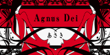 File:Agnus Dei banner old.png