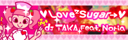 File:Love2 Sugar banner US.png