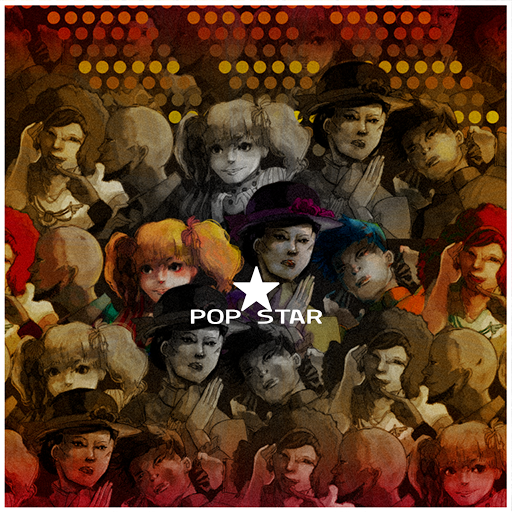 File:POP STAR.png
