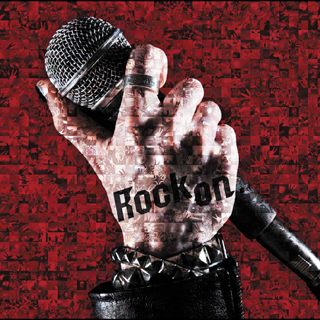 File:Rock on..png