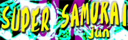 File:SUPER SAMURAI banner.png