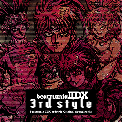 File:Beatmania IIDX 3rd style Original Soundtracks.png