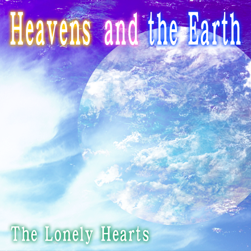 File:Heavens and the Earth.png