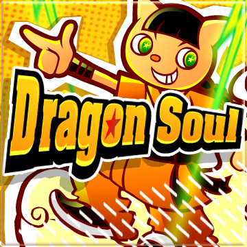 File:Dragon Soul.png