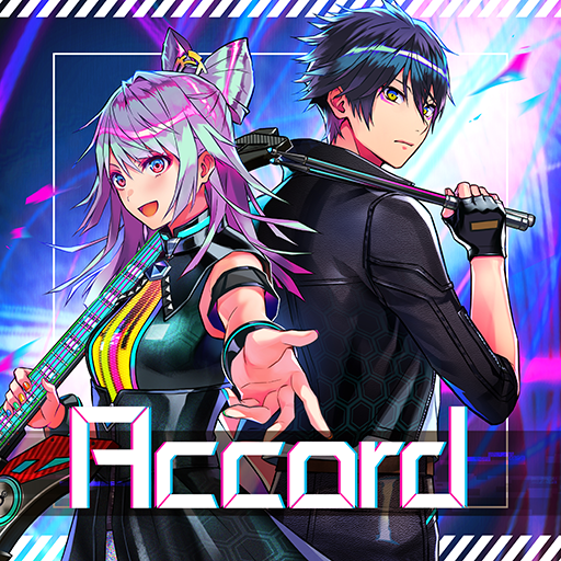 File:Accord.png