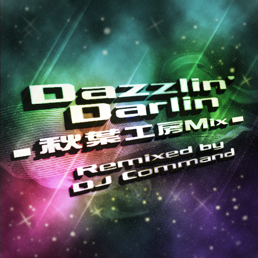 File:Dazzlin' Darlin-Akiba koubou mix-.png