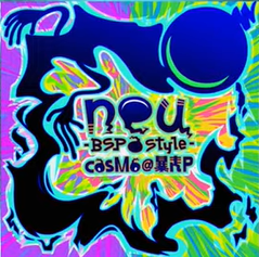 File:Neu BSP style XCD.png