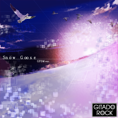 File:Snow Goose GFDM ver..png