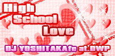 File:High School Love DDR.png