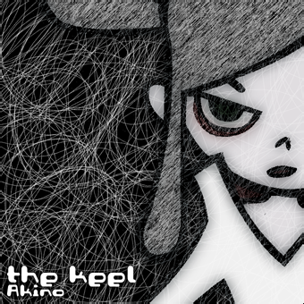 File:The keel.png