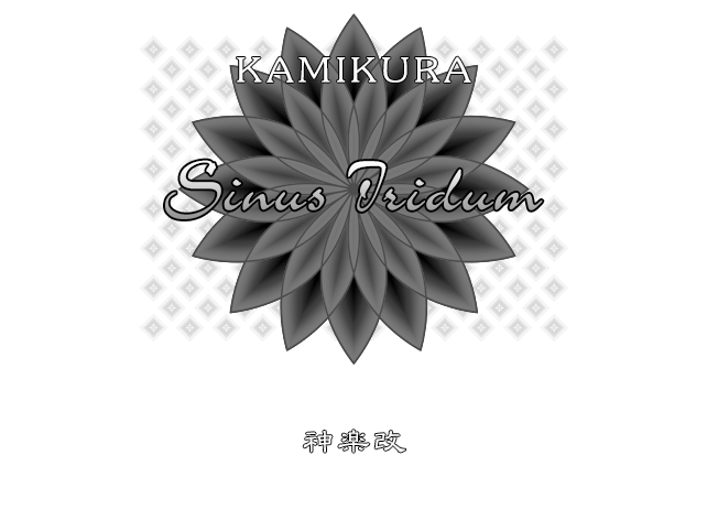 File:Sinus Iridum title card.png