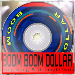 File:Boom Boom Dollar (Red Monster Mix) X3.png
