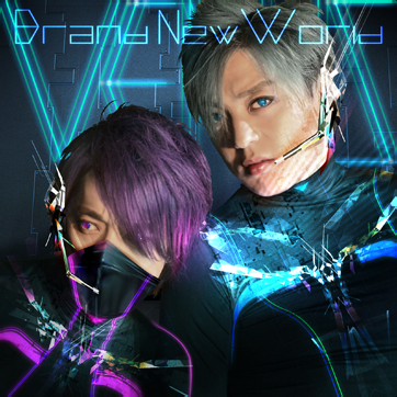 Brand_New_World.png