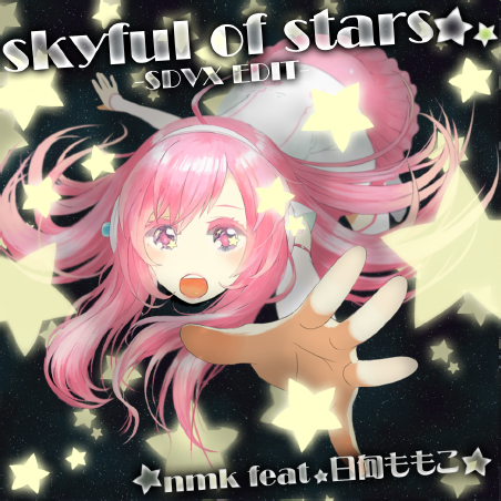 File:Skyful of stars-SDVX EDIT- ADV.png
