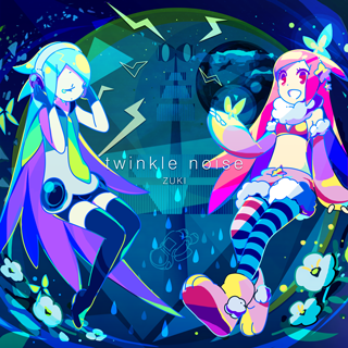 File:Twinkle noise.png