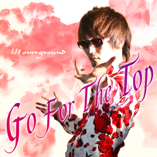 File:Go For The Top.png