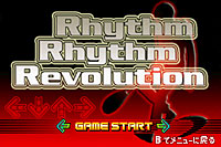 File:Rhythm Rhythm Revolution.jpg