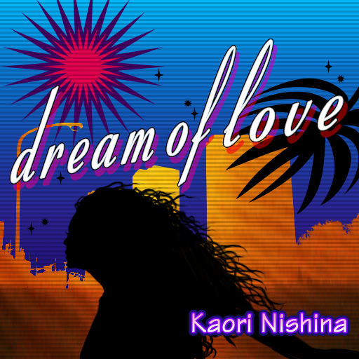 File:Dream of love.png