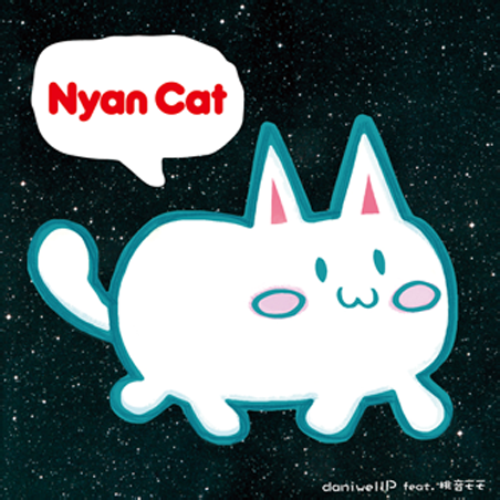 File:Nyan Cat.png