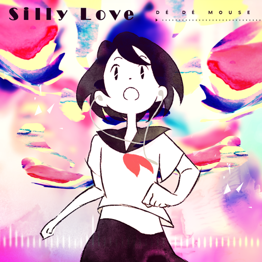File:Silly Love.png