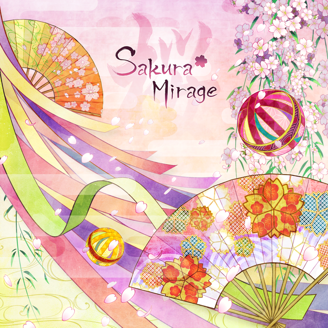 https://remywiki.com/images/7/74/Sakura_Mirage.png