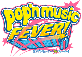Pop'n music 14 FEVER logo.png