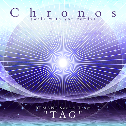File:Chronos (walk with you remix).png