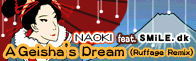 File:A Geisha's Dream (Ruffage Remix) banner.png