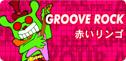 File:CS3 GROOVE ROCK old.png