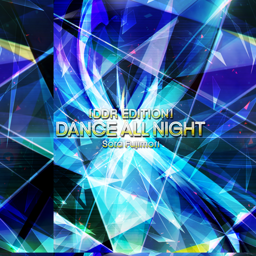 File:DANCE ALL NIGHT (DDR EDITION).png