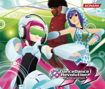 File:DDR X2 OST.png