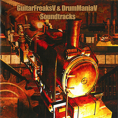 File:GuitarFreaksV & DrumManiaV Soundtracks.png