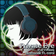 File:Private Eye (Full Version).png