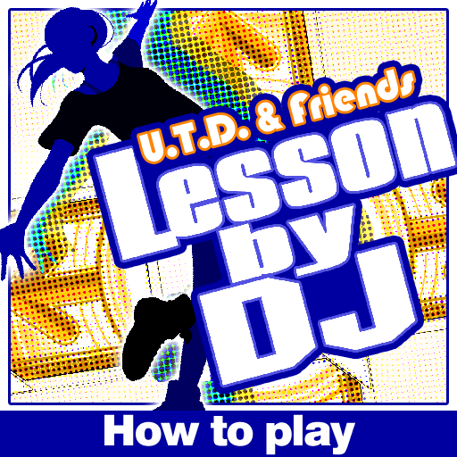 File:Lesson by DJ.png