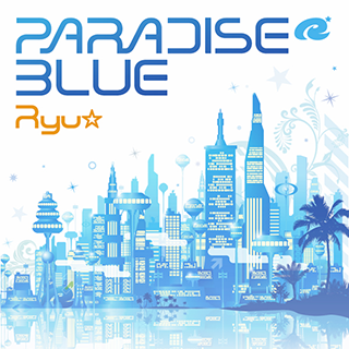 File:PARADISE BLUE (SH Mix).png