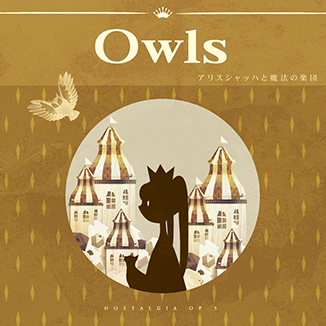 File:Owls.png