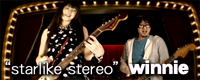 File:Starlike stereo banner.png