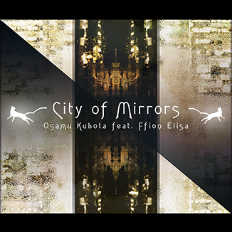 File:City of Mirrors.png