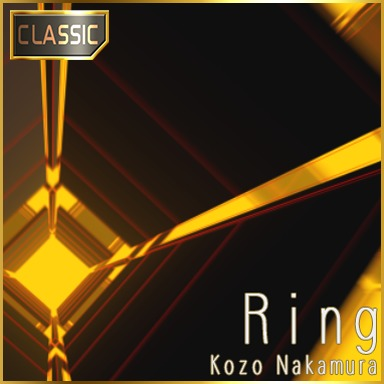 File:Ring (CLASSIC).png