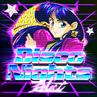 File:Disco Nights.png