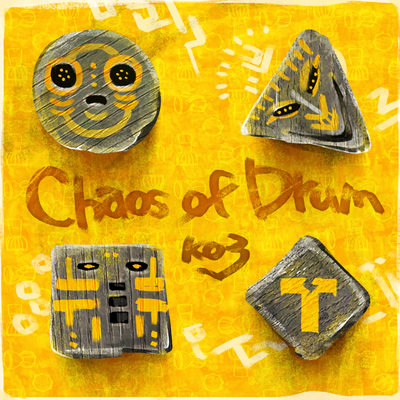 File:Chaos of Drum.png