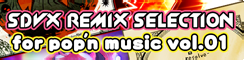 File:Pe SDVX REMIX SELECTION for pop'n music vol.01.png