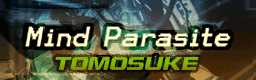 File:Mind Parasite banner.png