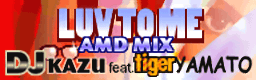 File:LUV TO ME (AMD MIX).png