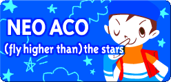 File:2 NEO ACO old.png