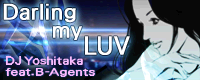 File:Darling my LUV banner.png