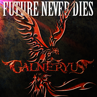File:FUTURE NEVER DIES.png